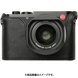LEICA Q3用 本革ケース クラシック ブラック PTAW006