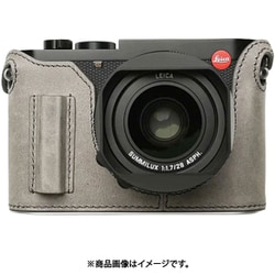 LEICA Q3用 本革ケース ヴィンテージ風 グリップ付 ディープグレー PTAX004