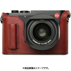 LEICA Q3専用 本革ボディケース ヴィンテージ グリップ付 ディープレッド PTAX005