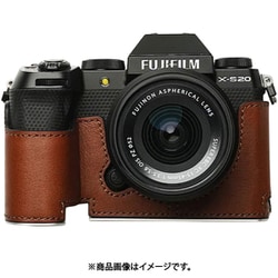 富士フイルム X-S20用 本革ケース ヴィンテージ風 レッドブラウン PTAY002