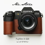 富士フイルム X-S20用 本革ケース ヴィンテージ風 レッドブラウン PTAY002