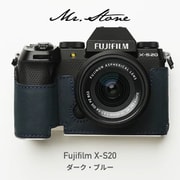 富士フイルム X-S20用 本革ケース ヴィンテージ風 ディープブルー PTAY005