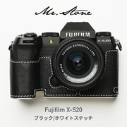 富士フイルム X-S20用 本革ケース クラシック ブラック/ホワイトステッチ PTAY007