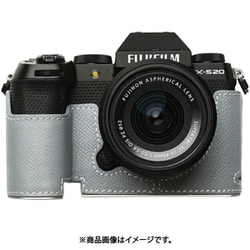 富士フイルム X-S20用 本革ケース クラシック ライトブルー PTAY009