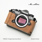 Nikon Z f用 本革ケース ヴィンテージ風 クレイジーホースブラウン PTBA003