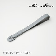 リストストラップ クラシック ライトブルー WJE015