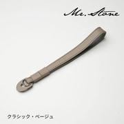 リストストラップ クラシック ベージュ WJE017
