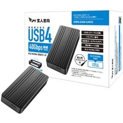 ヨドバシ.com - 玄人志向 USB4 Gen 3x2 （40Gbps）接続 外付けM