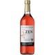 善 ロゼ 720ml [ロゼワイン]