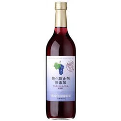 無添加マスカット・ベーリーA 辛口 720ml [赤ワイン]