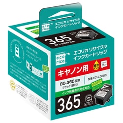 互換リサイクルインクカートリッジ キヤノン BC-365 ブラック（顔料） ECI-C365B