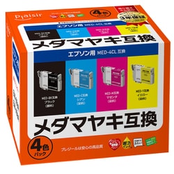 互換インクカートリッジ エプソン メダマヤキ MED-4CL 4色セット（ブラック/シアン/マゼンタ/イエロー） PLE-EMED-4P