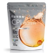 CPIプロテイン コラーゲンペプチドアイソレート 完全栄養食 オレンジマンゴー風味 900g