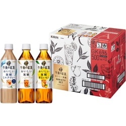 キリン 午後の紅茶 おいしい無糖 500ml ペットボトル 48本 (24本入×2 まとめ買い) ヨドバシ.com - キリンビバレッジ EC限定午後の紅茶 おいしい無糖