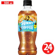 クラフトボス サニーコーヒー レモン 500ml×24本