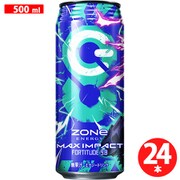 ZONe ENERGY MAX IMPACT 500ml×24本