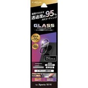 LN-24SX2FGLENSC [Xperia 10 VI用 レンズ保護ガラスフィルム GLASS PREMIUM FILM レンズ一体型 超透明 高透過約95％]