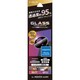 LN-24SQ2FGLENSC [AQUOS wish4用 レンズ保護ガラスフィルム GLASS PREMIUM FILM レンズ一体型 超透明 高透過約95％]