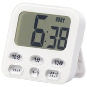 時計付大画面タイマー大音量80dB吸盤付 白 COK-T141-W