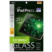 iPad Pro 11インチ(M4)用ガラスフィルム 光沢指紋防止 TBF-IPP241GS