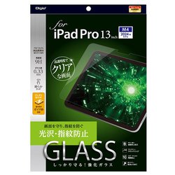 iPad Pro 13インチ（M4）用ガラスフィルム 光沢指紋防止 TBF-IPP242GS