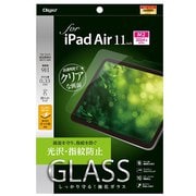 iPad Air 11インチ(M3/M2)用ガラスフィルム 光沢指紋防止 TBF-IPA241GS