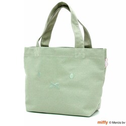 ヨドバシ.com - シフレ siffler 6075-S B267 [ミッフィー カラー