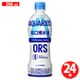 アクエリアス 経口補水液 ORS 500ml×24本