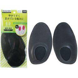 サイズ調整/横アーチサポート つま先ハーフパッド付き ラージ（24.0～25.0cm） 90350505