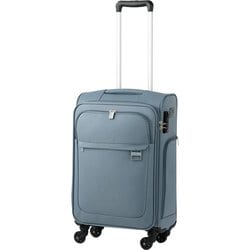 HARMONY（ハーモニー） スーツケース ファスナータイプ 旅行日数目安：2～3泊 39L 機内持込対応サイズ ボタン式脱着キャスター ブルー 4053-54-BL