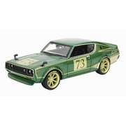 MS32539G2 1/24 ニッサン スカイライン 2000GT-R KPGC110 グリーン [ダイキャストミニカー]