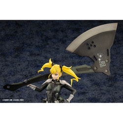 ヨドバシ.com - コトブキヤ KOTOBUKIYA ARTFX J 怪獣8号 四ノ宮