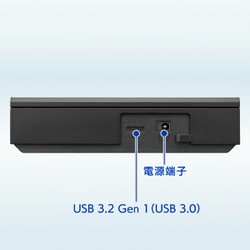 ヨドバシ.com - アイ・オー・データ機器 I-O DATA USB 3.2 Gen 1