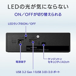 ヨドバシ.com - アイ・オー・データ機器 I-O DATA USB 3.2 Gen1（USB 3.0）対応 録画用ハードディスク 2TB HDD- AUT2/U 通販【全品無料配達】