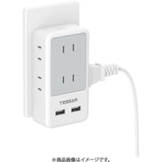 TESSAN 電源タップ TS-725