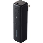 モバイルバッテリー コンセント一体型 5000mAh PD 20W 出力(USB Type-C ×1) PSE適合 折りたたみプラグ ブラック DE-AC08-5000BK