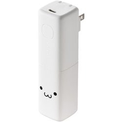モバイルバッテリー コンセント一体型 5000mAh PD 20W 出力（USB Type-C ×1） PSE適合 折りたたみプラグ ホワイト×ブラック DE-AC08-5000WF
