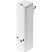 モバイルバッテリー コンセント一体型 5000mAh PD 20W 出力(USB Type-C ×1) PSE適合 折りたたみプラグ ホワイト×ブラック DE-AC08-5000WF