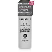 バレアトリック UVクールスプレー マイグレイトシーラス571 60g SPF50+/PA++++ [日焼け止め]