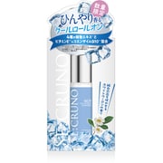 シークルーノ クールロールオン ロメリア469 ホワイトウーロンの香り 10ml