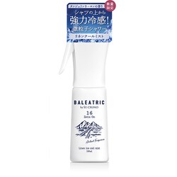 冷感スプレー バレアトリック リネンアイスクールミスト Zenx Oo 16（ゼンクスウー16 ） タンジェリンウーロンの香り 100ml