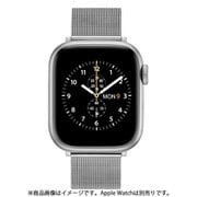 DW01200016 [Smart Watch Mesh strap S 18mm]