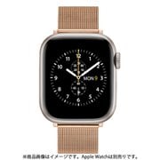 DW01200017 [Smart Watch Mesh strap RG 18mm]
