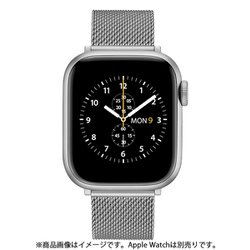 DW01200021 [Smart Watch Mesh strap sandblasted S 20mm]