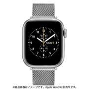 DW01200021 [Smart Watch Mesh strap sandblasted S 20mm]