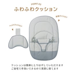 電動ベビーバウンサー 8900円→7900円値下げ中【ほのん】 楽天市場】バウンサー 新生児 電動 ベビーバウンサー 4moms