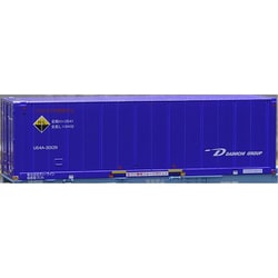 C-4617 Nスケール アクセサリー U54A-30000番台タイプ DAINICHI GROUP ロゴ小 [鉄道模型用品]