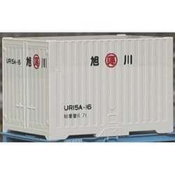 C-1603 Nスケール アクセサリー UR15Aタイプ 旭川通運 [鉄道模型用品]