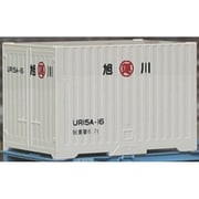 C-1603 Nスケール アクセサリー UR15Aタイプ 旭川通運 [鉄道模型用品]