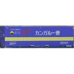 いラインアップ C-4609 朗堂 - ヨドバシ.com Nスケール U54A-30000 アクセサリー 乗り物おもちゃ